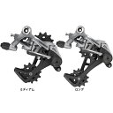 スラム Rival1 Rear Derailleur...