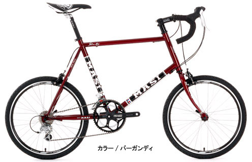 10}[WB SPECIALE MINI VELO