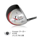 数量限定!早い者勝ち!クーガー X7IM メンズ フェアウェイウッド 3番フレックスR【在庫処分】【訳あり】【evfwwd】【あす楽】