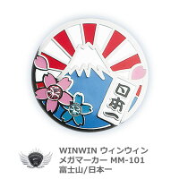 WINWIN STYLE ウィンウィンスタイル メガマーカー 富士山/日本一 スワロフスキークリスタル付き MM-101の画像