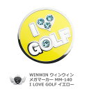 グリーン上で目立つ!メガマーカー MM-140 I LOVE GOLF イエロー スワロフスキークリスタル付き 【最安値に挑戦】【ssmkhc】【あす楽】
