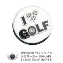 グリーン上で目立つ!メガマーカー MM-145 I LOVE...