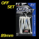 PTS OFFSET Tee オフセットティー82 /89mm15本入【T-740】【飛距離】【ポイント2倍】 【クライマックスシリーズ優勝記念】【RCP】【期間限定】【最安値に挑戦】【140506coupon500】【fs04gm】【02P06May14】【あす楽】