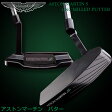 アストンマーティン　パター　CNC MILLED PUTTER　【Aston Martin】　【ポイント2倍】【最安値に挑...