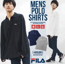FILA フィラ 在庫限り!メンズポロシャツ FH7232