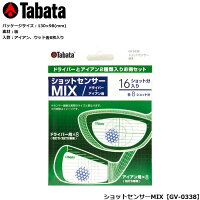 TABATA タバタ ショットセンサーMIX GV-0338の画像