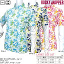 ROCKY&HOPPER ロッキー&ホッパー トロピカルフルーツ柄で気分アップ!レディース長袖レイヤードZIPハイネックシャツ RH-1731SL