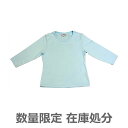 数量限定!早い者勝ち!FILA FL1035 七分袖Tシャツ【サックス/M】【在庫処分】【訳あり】【evcpvs】【あす楽】