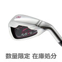 数量限定!早い者勝ち!WE-J-FL-01V2 8番アイアン【ピンク】【在庫処分】【訳あり】【evirwg】【あす楽】