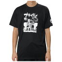 ハイキュー!! 山口忠&月島蛍 烏野高校 スポーツTシャツ X513-608 ブラック(黒)・C40 男女兼用