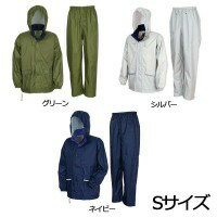 https://thumbnail.image.rakuten.co.jp/@0_mall/worldinterior/cabinet/6081059fff8a35d246/m5-mgkom1021675.jpg?_ex=500x500