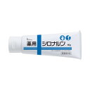 ビューナ 薬用シロナルン