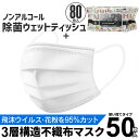 【スーパーSALE★10%OFF】超値下げ 35%OFF/使...