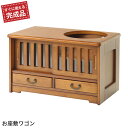 引き出し 引出し ワゴン ポット ポットワゴン キャスター付...