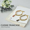 揺れるタッセルがアクセント☆柔らかなラムレザーとゴールドチェーンの上品なブレスレット♪