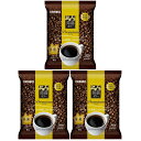 【12/1限定 大特価SALE中!! ワンダフルデー】 オリヒロ ぷるんと蒟蒻ゼリープレミアム コーヒー 120g(20g×6個)×3袋セット 送料無料