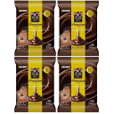【12/1限定 大特価SALE中!! ワンダフルデー】 オリヒロ ぷるんと蒟蒻ゼリープレミアム チョコレート 120g(20g×6個)×4袋セット 送料無料