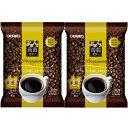 【12/1限定 大特価SALE中!! ワンダフルデー】 オリヒロ ぷるんと蒟蒻ゼリープレミアム コーヒー 120g(20g×6個)×2袋セット 送料無料