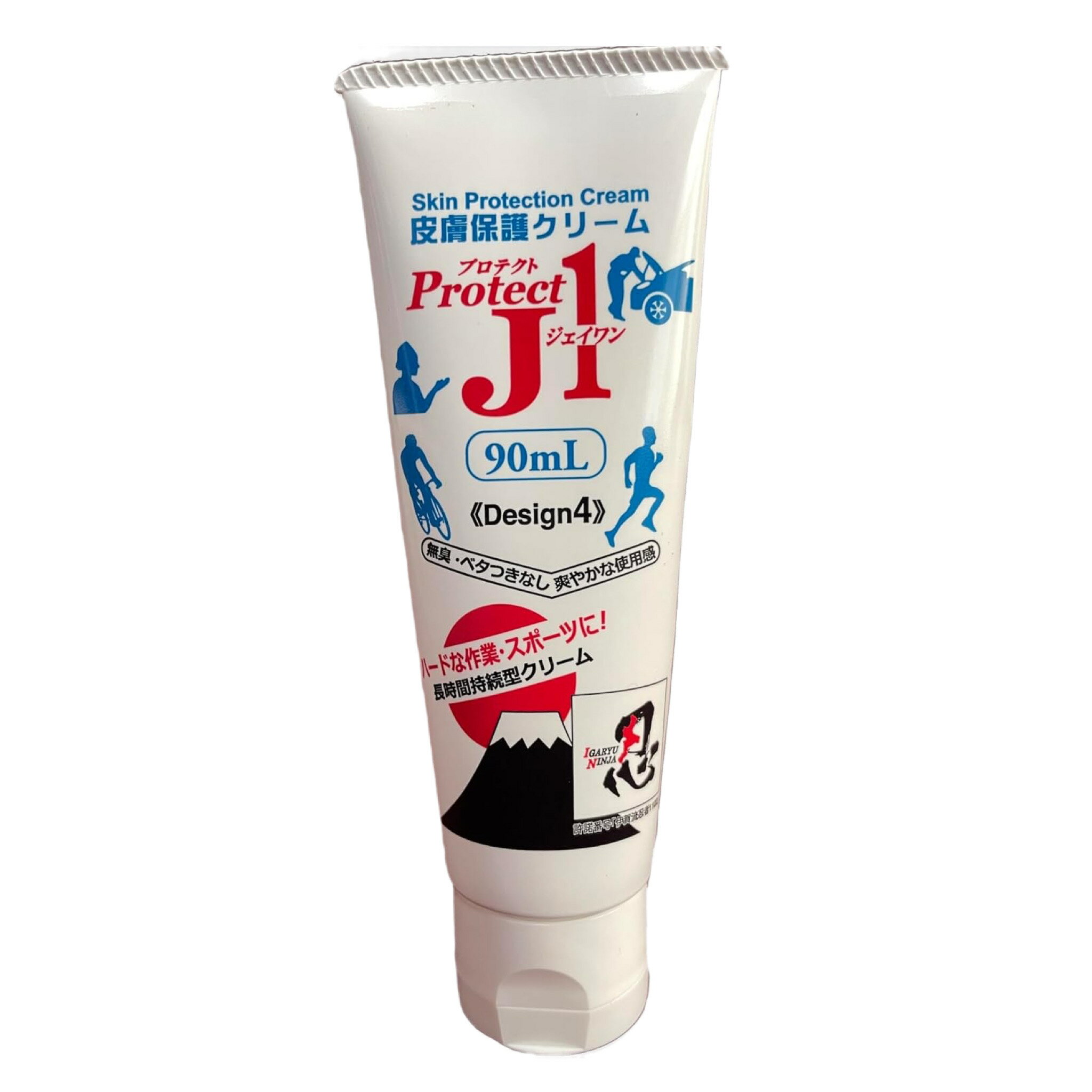 プロテクトJ1 90ml 長時間持続型 <strong>皮膚保護クリーム</strong> アースブルー Protect J1 送料無料