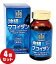 【送料無料!】沖縄フコイダン 235mg×180粒【4個セット】