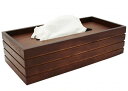 ティッシュケース 木製 チェリーウッド ティッシュ カバー ケース ダークブラウン 約28.5×13.5×7.5cm 16-29DBR