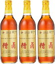 上海寶鼎 宝鼎 糟滷 そうる 500ml 3本セット 上海料理 つけだれ 中華調味料 送料無料 即日発送
