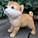 犬の置物 柴犬 豆柴 1390QYL いぬ イヌ 動物 オーナメント ガーデン インテリア 雑貨 置物 庭 ガーデンマスコット 雑貨小物 ディスプレィ 陶器 リアル