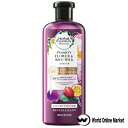 ハーバルエッセンス コンディショナー パッションフラワー&ライスミルク 400ml