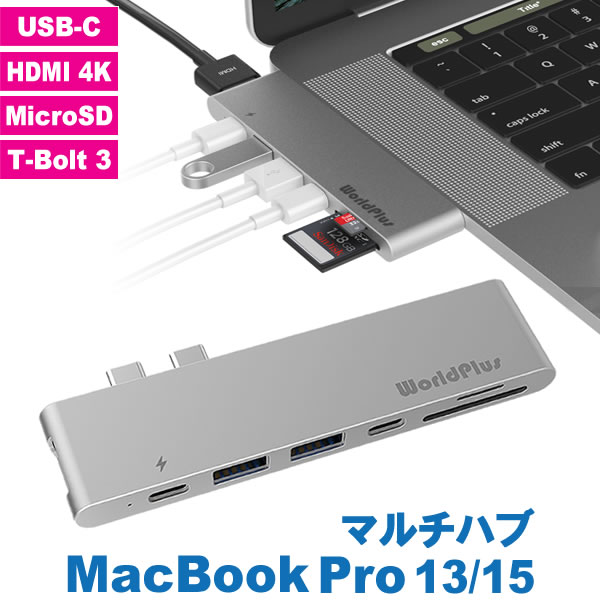 USB TYPE-C }`nu 2016 2017 MacBook Pro 13 15 p Thunderbolt3 HDMI USB3.0 SD MicroSD WorldPlus  UHC27H