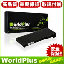互換 新品 Apple MacBook ...