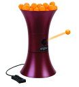 i pong pro アイポン プロ 自動卓球マシン 【首振り・球回転機能付き】