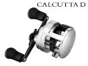 シマノ カルカッタ Shimano Calcutta D C...