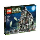 お化け屋敷をカスタマイズ!LEGOお化け屋敷10228モンスターファイターズ