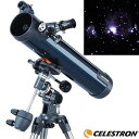 Celestron セレストロン アストロマスター 76EQ 反射望遠鏡