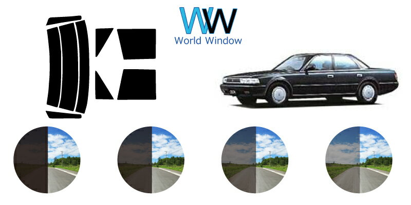 クレスタ X7# カット済みカーフィルム リアセット スモークフィルム 車 窓 日よけ UVカット (99%) カット済み カーフィルム ( カットフィルム リヤセット) 車検対応