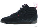 Reebok F/S HI KAELA cn1720 bla...