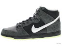 NIKE SB DUNK HIGH SB PREMIER