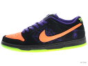 NIKE SB DUNK LOW PRO
