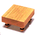 任天堂「将棋盤足付(桂40号松)」