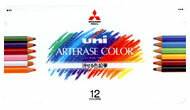 三菱鉛筆「ユニ・アーテレーズカラー12色セット（UAC12C）」