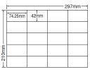 muĐxiRCL200jvy20 74.25mm~42.0mmz