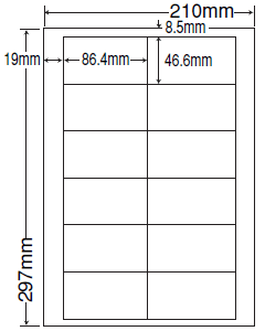 東洋印刷「OAラベル再剥離タイプ（LDW12PBF）」【12面 86.4mm×46.6mm】