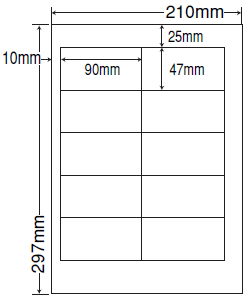 東洋印刷「OAラベル再剥離タイプ（CND210F）」【10面 90.0mm×47.0mm】
