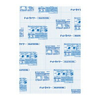 コクヨ「スチレンボード（のり付き）B1・厚さ5mm・5枚入」ドットライナーキレピタパネル（TY-DSP11）