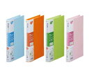 キングジム「領収書ファイル(2380H)」