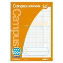 コクヨ「キャンパスノート(用途別)(セミB5・漢字罫200字)10冊入り」(ノ-30KA20)