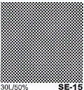 デリーター「スクリーン(SE-15)」