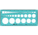 製図用テンプレート(一級・二級建築士試験用)