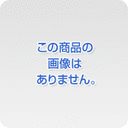 ﾃｰｼﾞｰ｢ｺｲﾝｱﾙﾊﾞﾑ無地専用ｽﾍﾟｱ台紙(C-31S4)｣