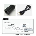 電話録音キット テレホンアダプタ TEL-200 (tel200家電話 固定電話 録音 通話 ycx)